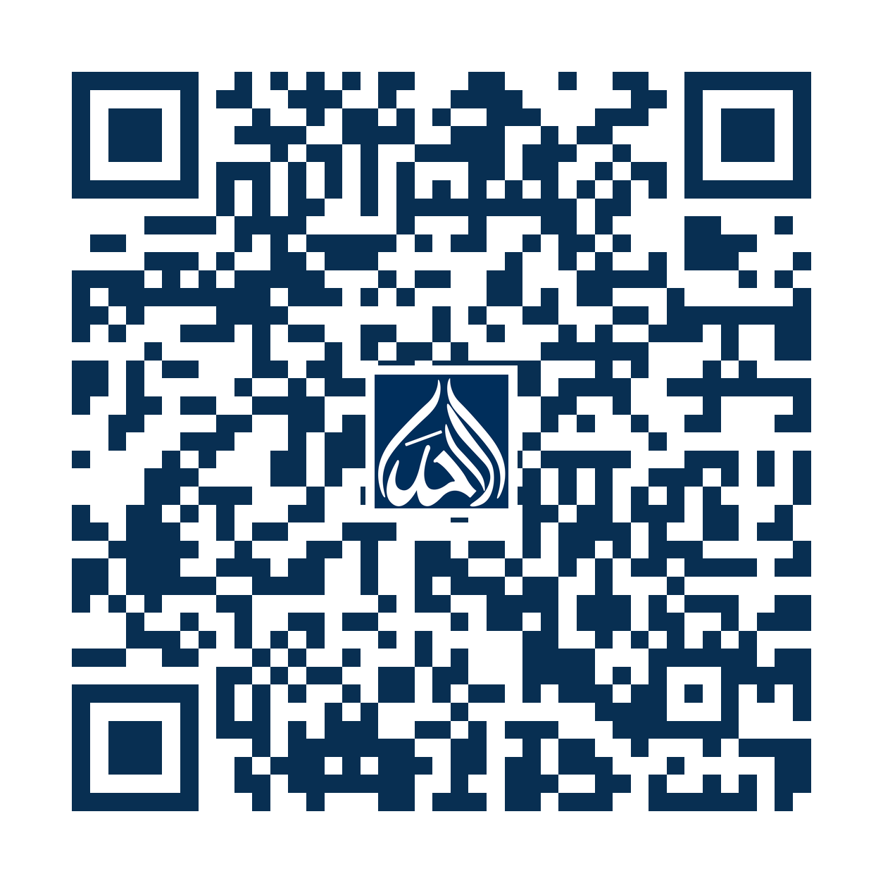 Scan to join the AL AHAD GROUP Saudi Arabia WhatsApp channel from www.jeddahmanpoweragency.com