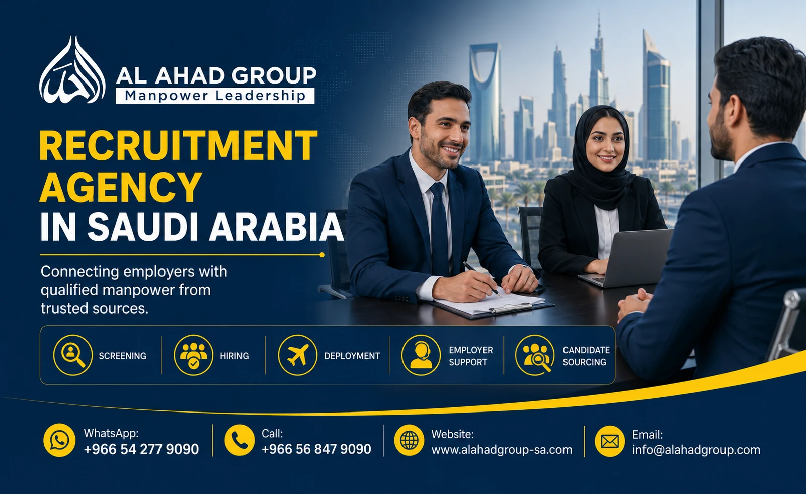 مشهد مقابلة وتوظيف يوضح فحص المرشحين ودعم أصحاب العمل في السعودية. فريق توظيف سعودي يجري مقابلة مرشح لصاحب عمل في جدة